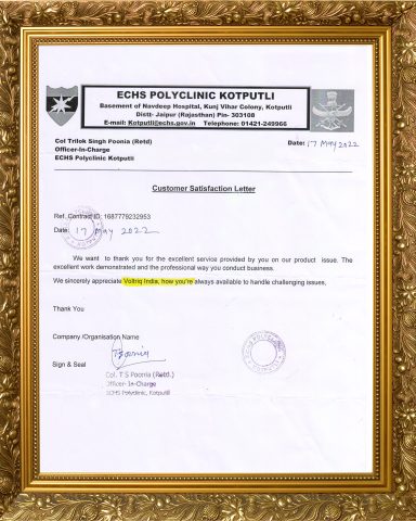 ECHS Polyclinic Kotputli