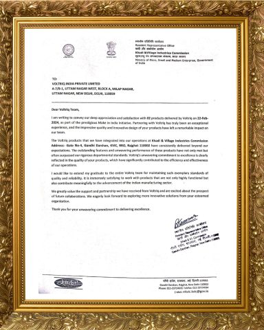 Khadi & Village Industries Commission