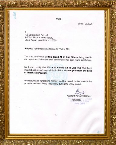 North Railway  DRM Office