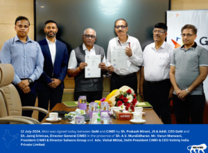 MoU signed with GeM